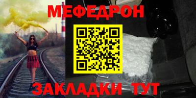 МДПВ Боровичи