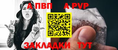 mdma Братск