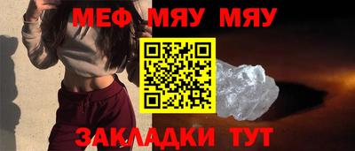 МДПВ Боровичи