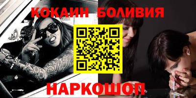mdma Братск