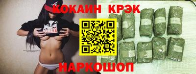 МДПВ Боровичи