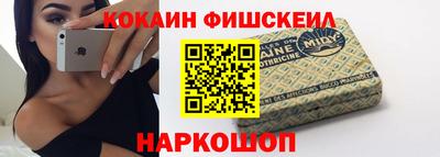 МДПВ Боровичи