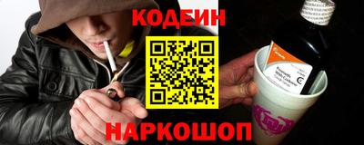 mdma Братск