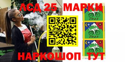 mdma Братск