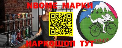 МДПВ Боровичи