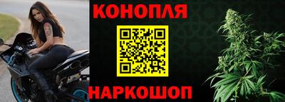 mdma Братск