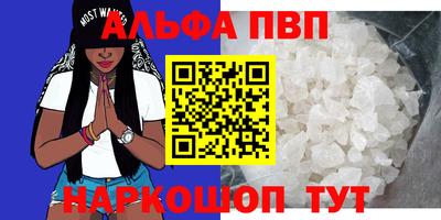 МДПВ Боровичи