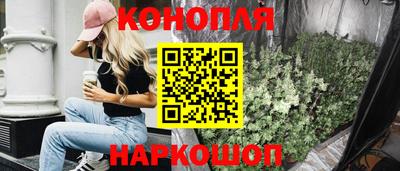 mdma Братск