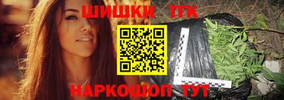 mdma Братск