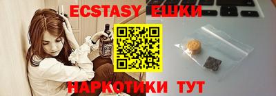 МДПВ Боровичи