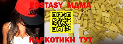 МДПВ Боровичи