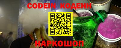 МДПВ Боровичи