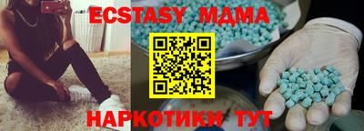 МДПВ Боровичи