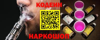 МДПВ Боровичи