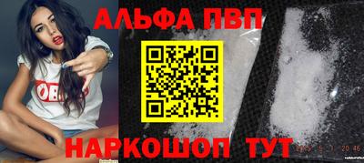 mdma Братск