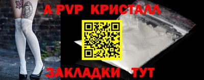 МДПВ Боровичи