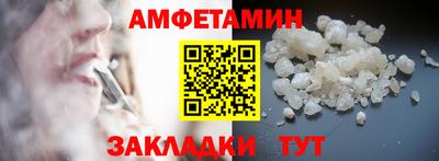 МДПВ Боровичи