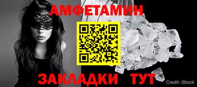 МДПВ Боровичи