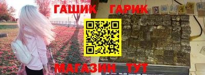 mdma Братск
