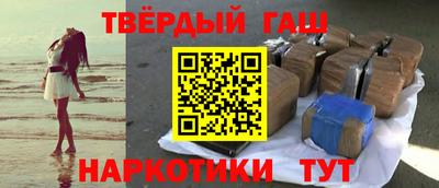 mdma Братск