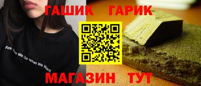 mdma Братск