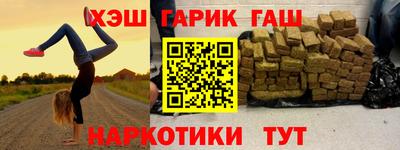 mdma Братск