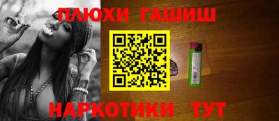 mdma Братск
