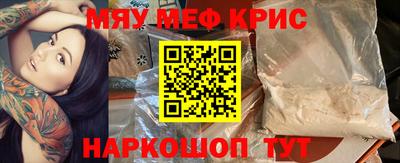 МДПВ Боровичи
