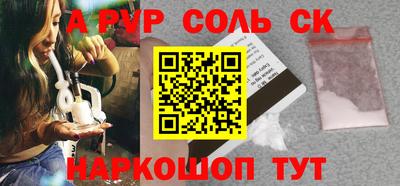 МДПВ Боровичи